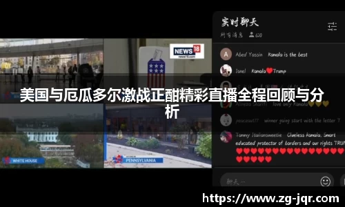 乐鱼体育