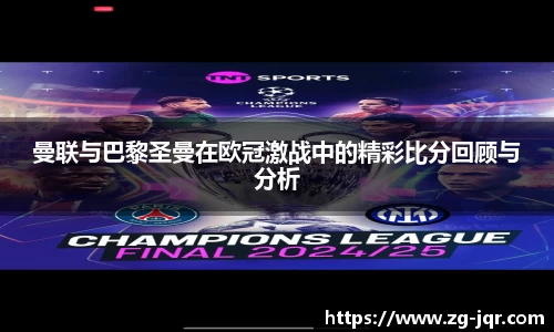 乐鱼体育
