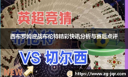 乐鱼体育