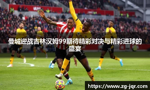 乐鱼体育APP