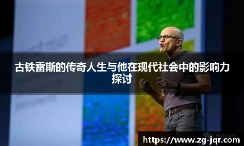 乐鱼体育平台