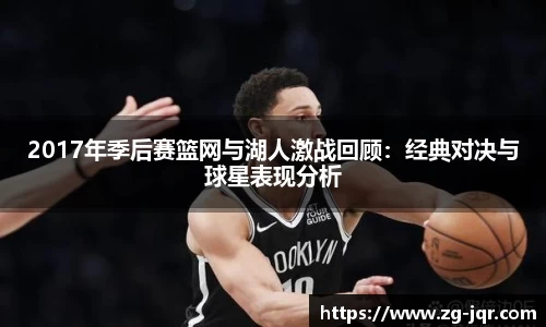 乐鱼体育