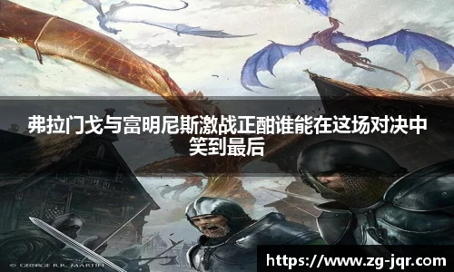 乐鱼体育官网