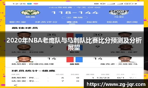 乐鱼体育平台