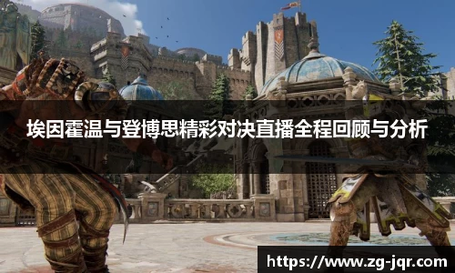乐鱼体育官网