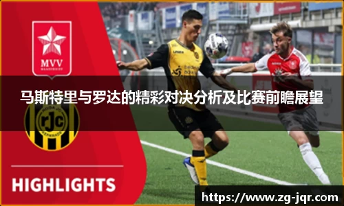 乐鱼体育平台