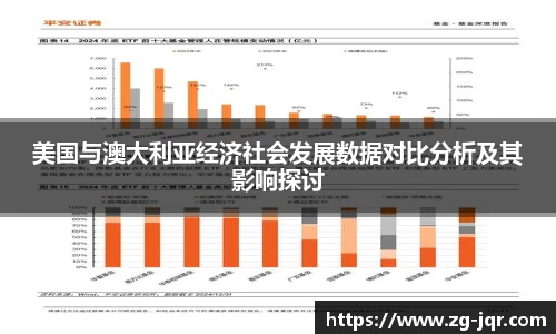 乐鱼体育