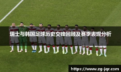 乐鱼体育