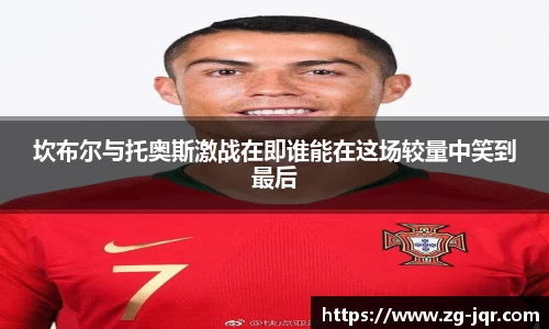 乐鱼体育