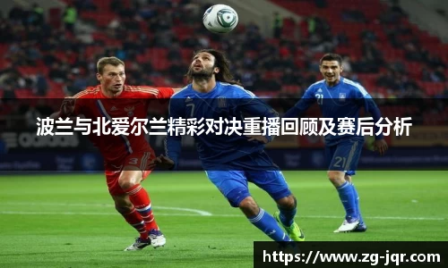 乐鱼体育官网