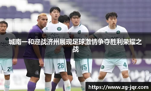乐鱼体育