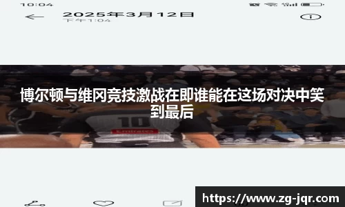 乐鱼体育