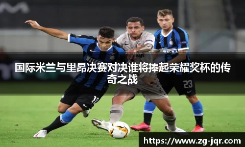 乐鱼体育平台