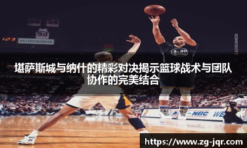 乐鱼体育APP