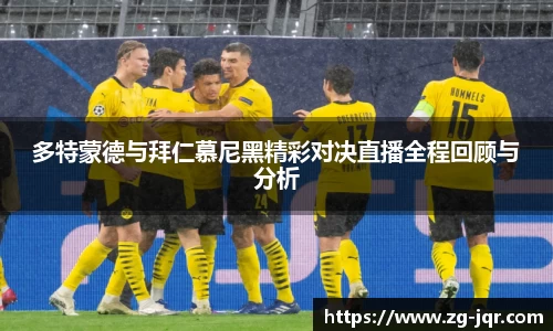 乐鱼体育APP