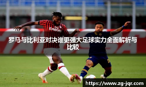 乐鱼体育