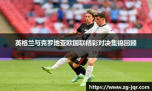 乐鱼体育平台