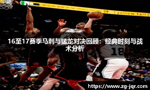 乐鱼体育APP