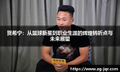 乐鱼体育APP