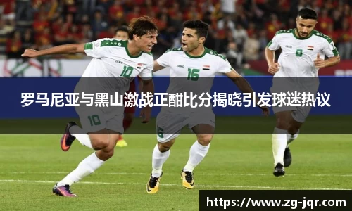 乐鱼体育平台