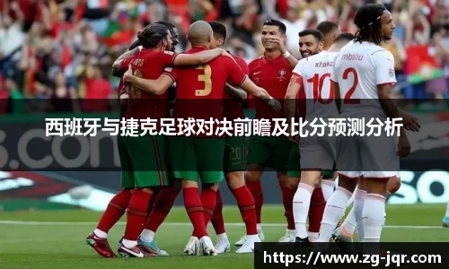 乐鱼体育APP