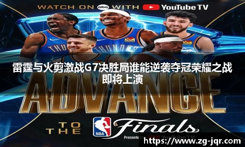 乐鱼体育官网