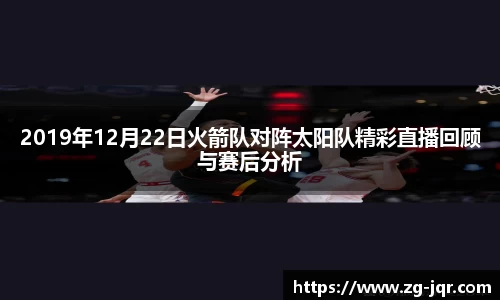 乐鱼体育官网