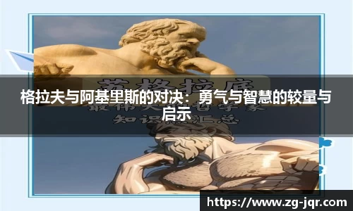 乐鱼体育APP