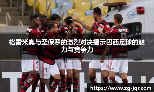 乐鱼体育