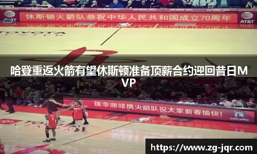 乐鱼体育平台