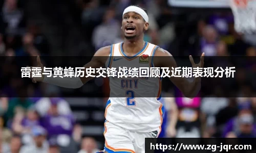 乐鱼体育平台
