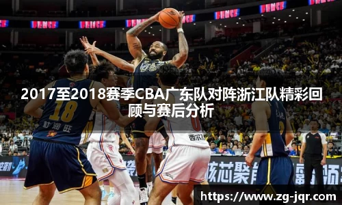 乐鱼体育官网