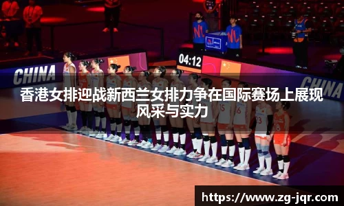 乐鱼体育官网