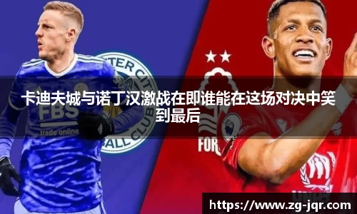 乐鱼体育APP