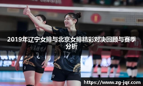 乐鱼体育官网