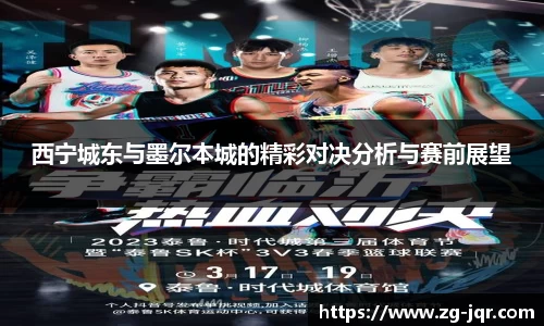 乐鱼体育平台