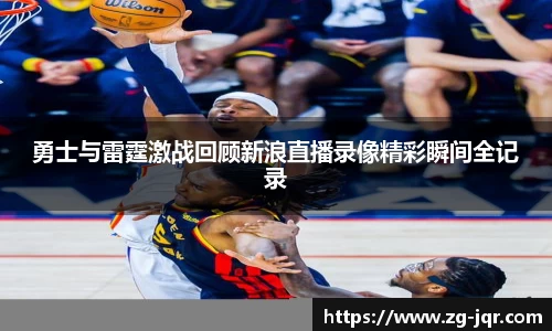 乐鱼体育平台