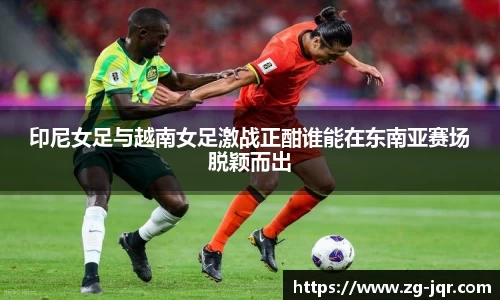 乐鱼体育平台