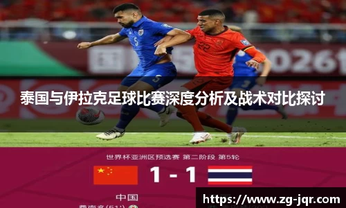 乐鱼体育官网