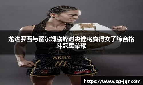 乐鱼体育