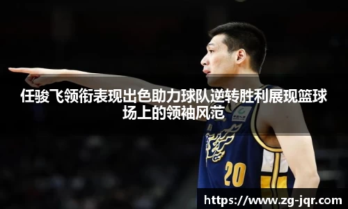 乐鱼体育