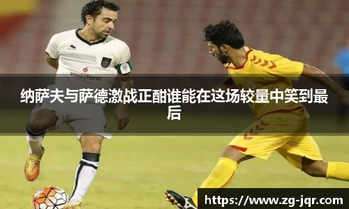乐鱼体育APP