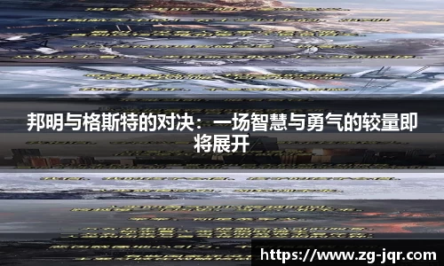 乐鱼体育