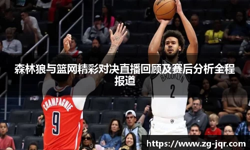 乐鱼体育