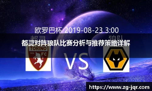 乐鱼体育平台