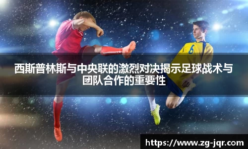 乐鱼体育APP