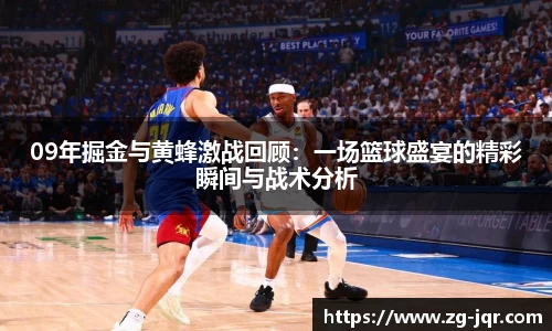 乐鱼体育