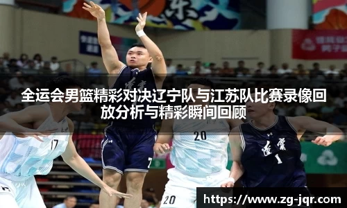 乐鱼体育